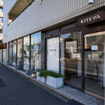 KITEYA - 