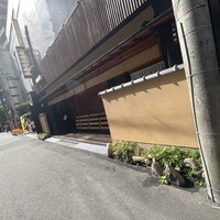 かが万 - 
