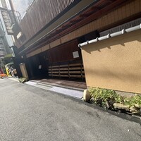 かが万 - 