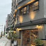 胡桃堂喫茶店 - 