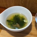 キッチン ブルー グローブ - 最後のスープ