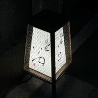 鳥匠 いし井 - 