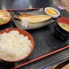 にかほ陣屋 象潟店