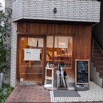 とんかつひなた - 