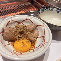 にく稲 - 