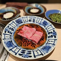 横浜 うしみつ - 