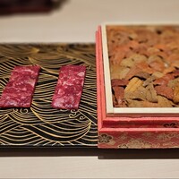 横浜 うしみつ - 