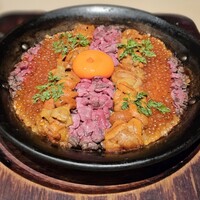 横浜 うしみつ - 