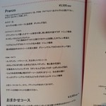 モード ディ ポンテベッキオ - 