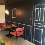 アニバーサリー カフェ - 