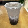 Paknam Coffee - ドリンク写真: