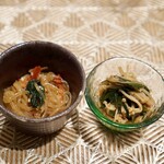 寄り処 えーる - 