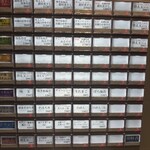 錦糸町中華そば さん式 - 