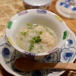 寄り処 えーる - 