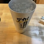 お好み焼き 鉄板焼き ふわ - 