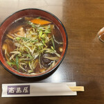 高島屋 - 