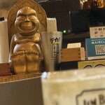 焼きもの家 慶 - 