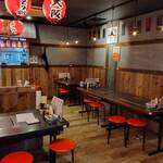 大衆酒場ニューオオサカ - 