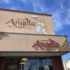 アンジェラ