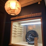 博多水たき さ和鳥 八丁堀 - 