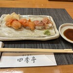 四季亭 - あかがい握り