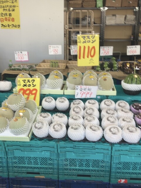 ファンキー フルーツ （FUNKY FRUIT） - 枝光/その他 | 食べログ