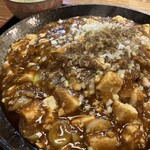 中国飯屋 金五郎 - 