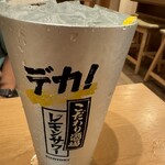 やきとんひなた - 