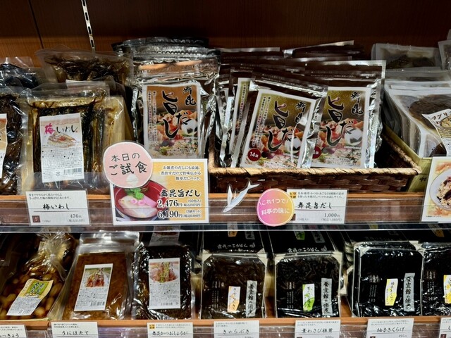 舞昆のこうはら 堺東店 - 堺東/その他 | 食べログ