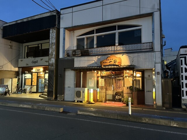 一平 &ndash; 北上（海鮮）｜北上市の新鮮海鮮居酒屋【口コミ・メニュー】