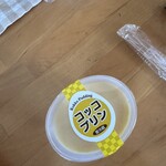 コッコきみまろ - 