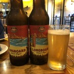 Atlantis Seafood & Steak - 