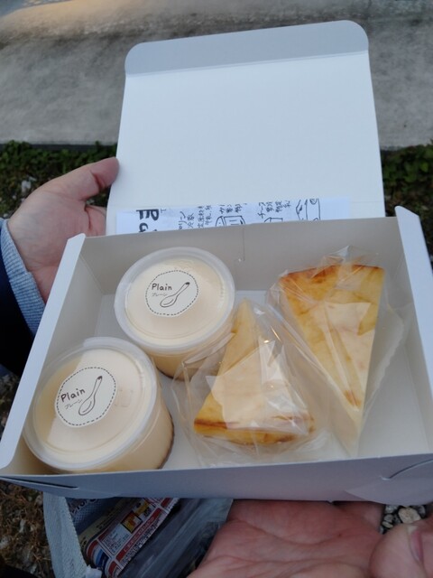 やまぶん - 米内沢（スイーツ）の写真