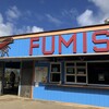 Fumi's Kahuku Shrimp