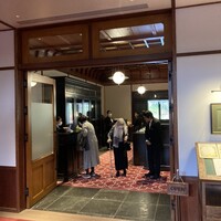 万平ホテル メインダイニングルーム - 