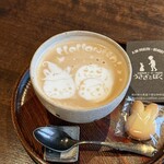 うさぎとぼく - ぼくのミルクコーヒー