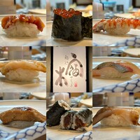 宿木 - 