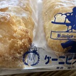 ケーニヒス クローネ - 