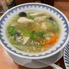 ハマムラ 近鉄名店街 みやこみち店