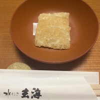 水たき玄海 本店 - 