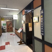 寿し心 なかむら - 