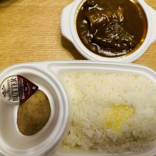 オーベルジーヌ_1