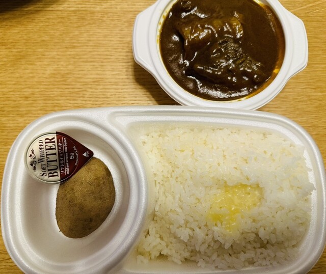 移転】オーベルジーヌ （Aubergine） - 四谷三丁目/弁当 | 食べログ