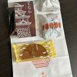 つちや - 