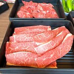 下町ホルモン 十三 まるたけ - 