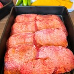 下町ホルモン 十三 まるたけ - 