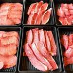 下町ホルモン 十三 まるたけ - 