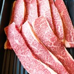 下町ホルモン 十三 まるたけ - 