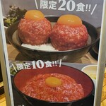 #ヒロキヤ六本木 - 