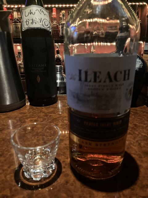 BAR MAVERICK photo 3